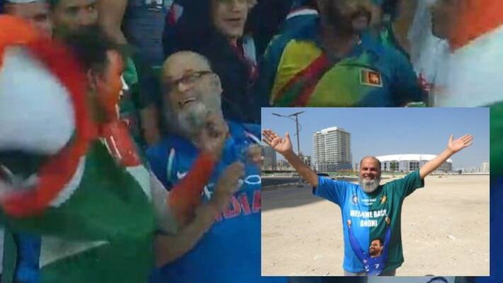 Welcome back Dhoni, Pakistan born Bashir Chacha is back to stadium welcome MS Dhoni Welcome back Dhoni, Pakistan born Bashir Chacha is back to stadium welcome MS Dhoni