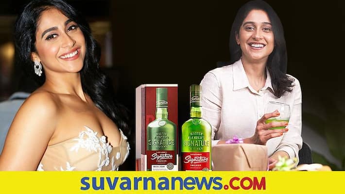 Kannada Regina Cassandra trolled for promoting alcohol brand vcs Kannada Regina Cassandra trolled for promoting alcohol brand vcs
