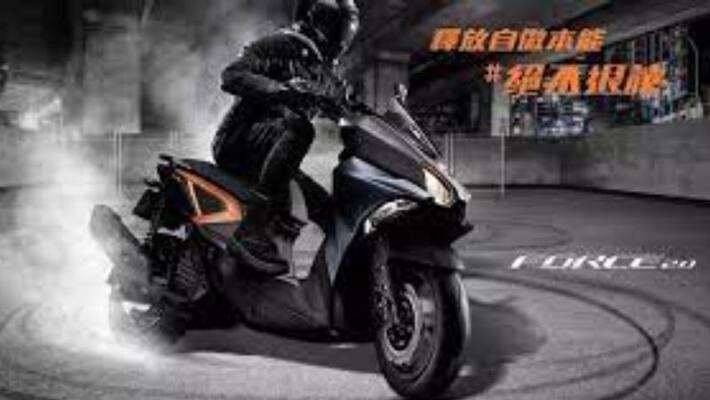 Yamaha unveils new Force 2 0 scooter in Taiwan Yamaha unveils new Force 2 0 scooter in Taiwan