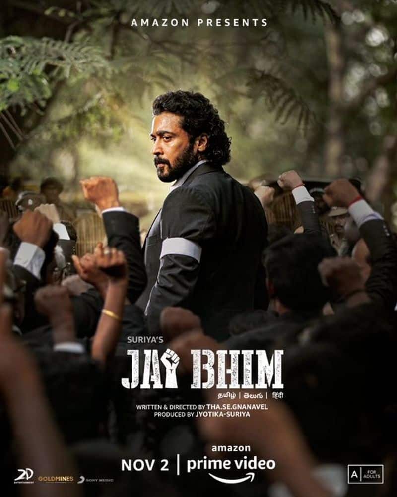 Actor suriya Starring jaibhim movie trailer has been released