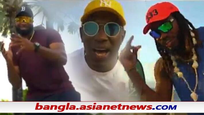 T20 World Cup 2021 - Dwayne Bravo releases new song World Champions, West Indies players dance on it ALB T20 World Cup 2021 - Dwayne Bravo releases new song World Champions, West Indies players dance on it ALB