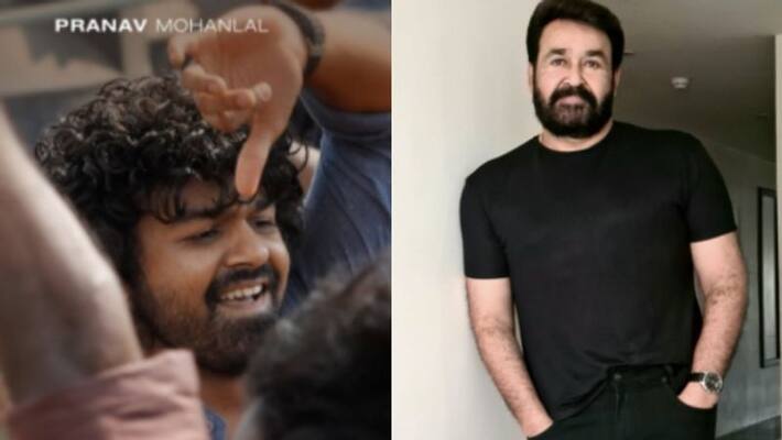 Pranav Mohanlal new film song update Pranav Mohanlal new film song update