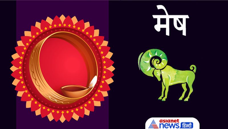 Karwa Chauth 2021, do these remedies as per your zodiac sign for happiness prosperity and love among husband wife