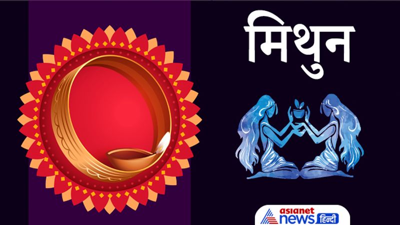 Karwa Chauth 2021, do these remedies as per your zodiac sign for happiness prosperity and love among husband wife