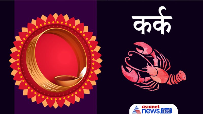 Karwa Chauth 2021, do these remedies as per your zodiac sign for happiness prosperity and love among husband wife