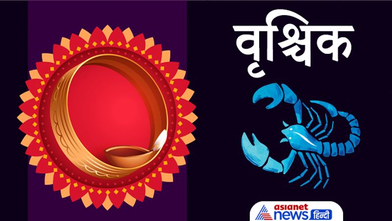 Karwa Chauth 2021, do these remedies as per your zodiac sign for happiness prosperity and love among husband wife