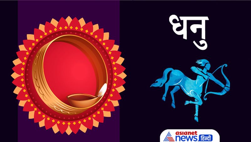 Karwa Chauth 2021, do these remedies as per your zodiac sign for happiness prosperity and love among husband wife