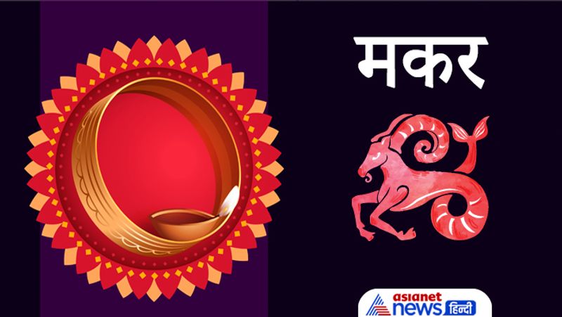 Karwa Chauth 2021, do these remedies as per your zodiac sign for happiness prosperity and love among husband wife