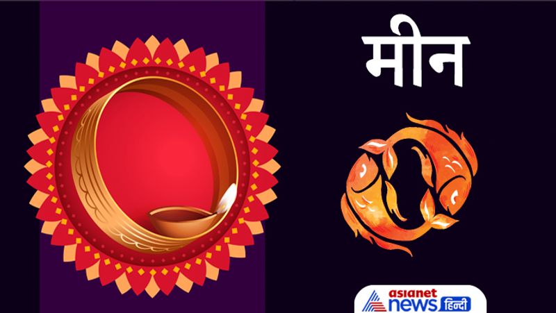 Karwa Chauth 2021, do these remedies as per your zodiac sign for happiness prosperity and love among husband wife