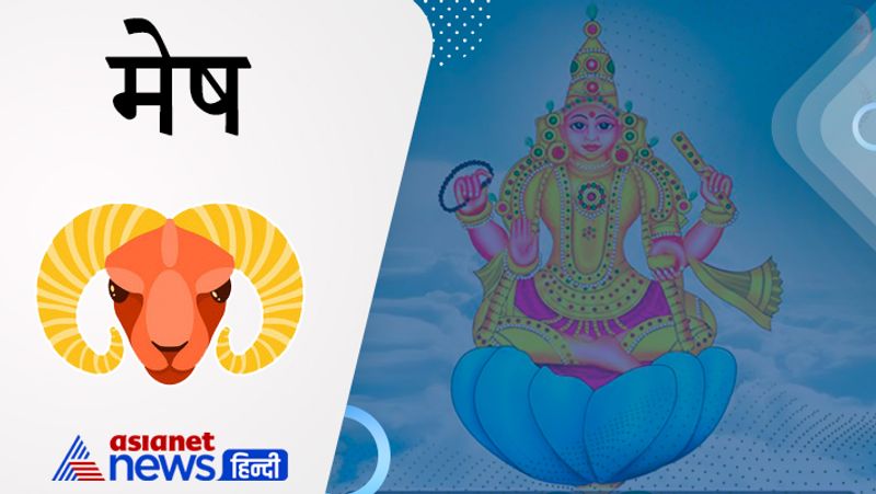 Venus will change its zodiac sign on 30th October 2021, know its effect