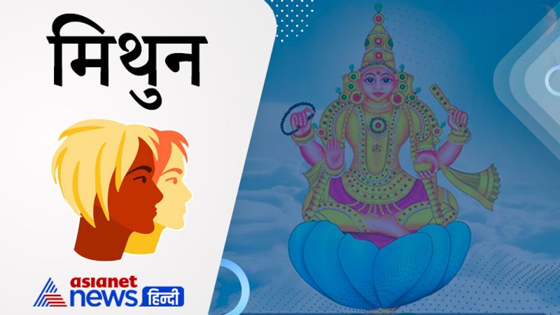 Venus will change its zodiac sign on 30th October 2021, know its effect