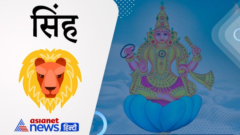 Venus will change its zodiac sign on 30th October 2021, know its effect