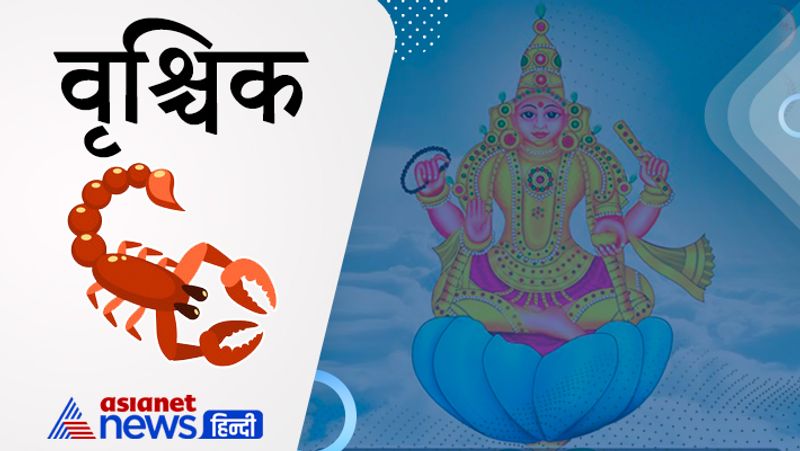 Venus will change its zodiac sign on 30th October 2021, know its effect