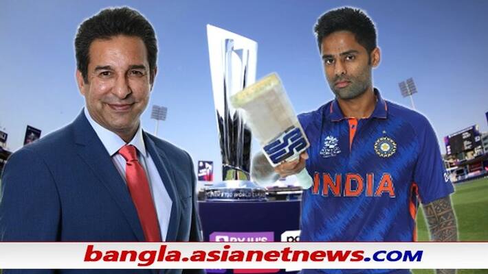 T20 World Cup 2021 - Suryakumar Yadav will be India's game-changer says Wasim Akram ALB T20 World Cup 2021 - Suryakumar Yadav will be India's game-changer says Wasim Akram ALB