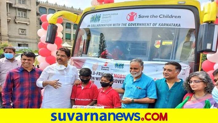 Minister BC Nagesh Talks Over LKG and UKG Class grg Minister BC Nagesh Talks Over LKG and UKG Class grg