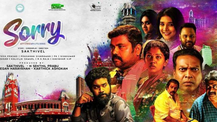 sakshi agarwal kali venkat rithvika starring 4 sorry movie trailer will be well recived for fans sakshi agarwal kali venkat rithvika starring 4 sorry movie trailer will be well recived for fans