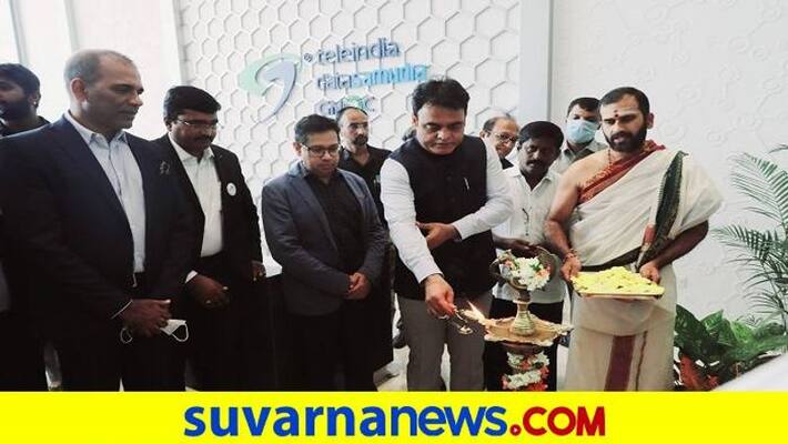 Indias First Data Sea Started in Bengaluru grg Indias First Data Sea Started in Bengaluru grg