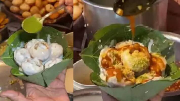 Gol Gappa In A Leaf video viral Gol Gappa In A Leaf video viral