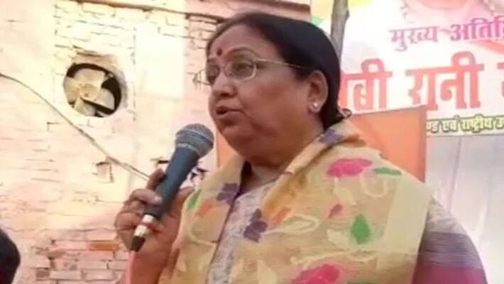BJP Leader Baby Rani Maurya made controversial statement and advised women not to go police station in evening BJP Leader Baby Rani Maurya made controversial statement and advised women not to go police station in evening