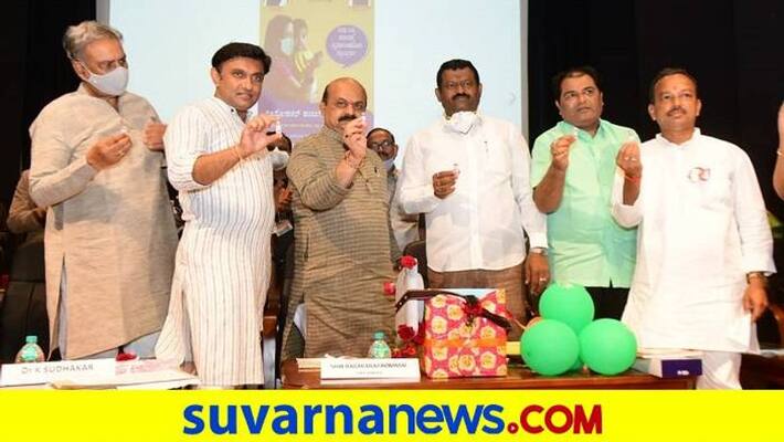 90 Percent of People Vaccination by December says CM Basavaraj Bommai grg 90 Percent of People Vaccination by December says CM Basavaraj Bommai grg