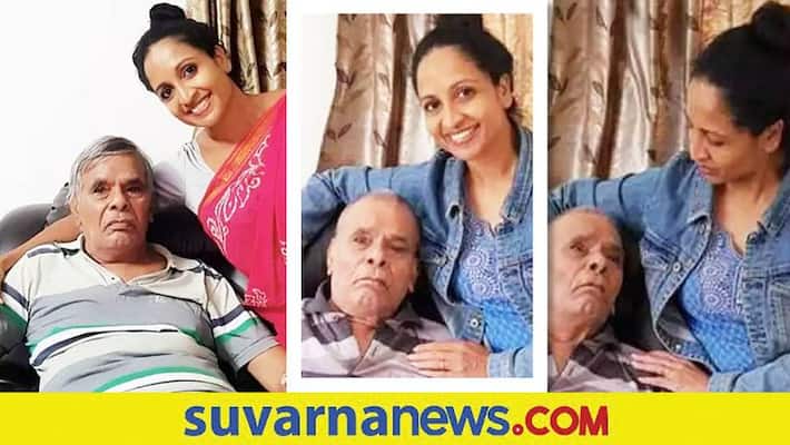 Kannada Yamuna Srinidhi share emotional note recalling memories with father vcs Kannada Yamuna Srinidhi share emotional note recalling memories with father vcs