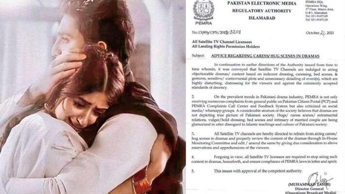 Pakistan Electronic Media censored showing love and hug scenes Pakistan Electronic Media censored showing love and hug scenes