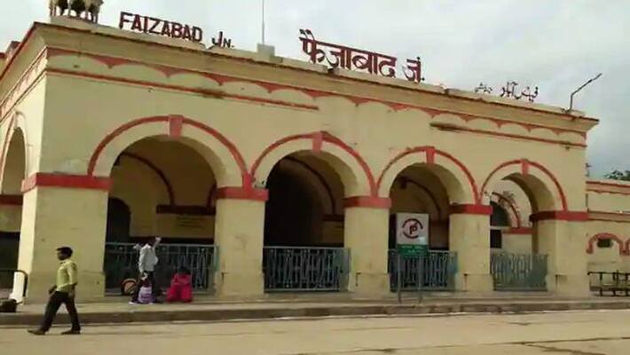 Yogi government now decided to name Faizabad railway station as Ayodhya Cantt Know which cities renamed so far in UP Yogi government now decided to name Faizabad railway station as Ayodhya Cantt Know which cities renamed so far in UP
