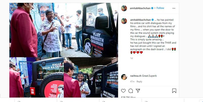 Die Hard Amitabh Bachchan Fan Paints His Mahindra Thar With Actors Dialogues Leaves Anand Mahindra Impressed