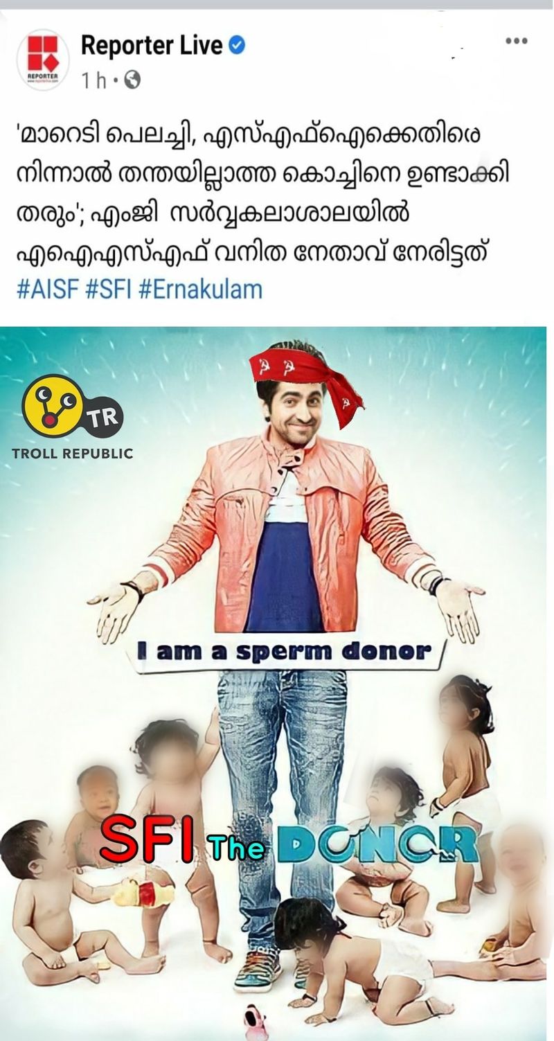 troll on asif attacked by sfi in mg university campus