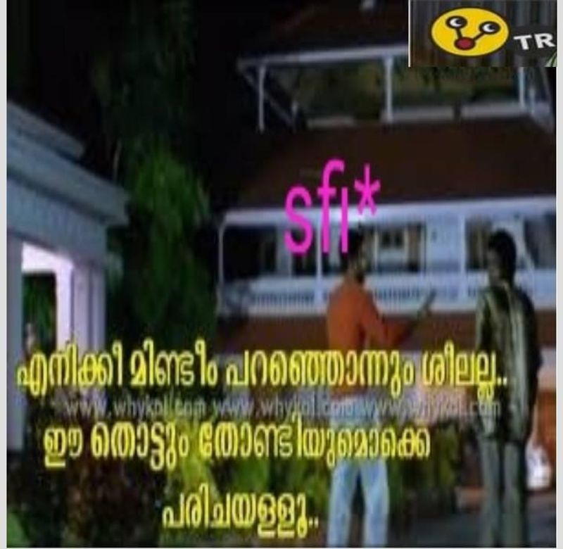 troll on asif attacked by sfi in mg university campus