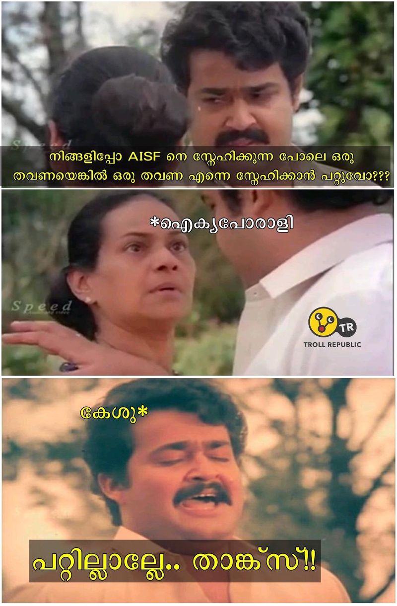 troll on asif attacked by sfi in mg university campus