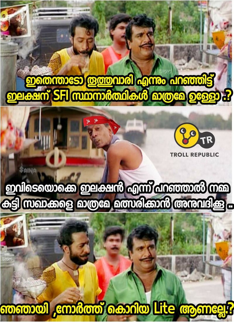 troll on asif attacked by sfi in mg university campus