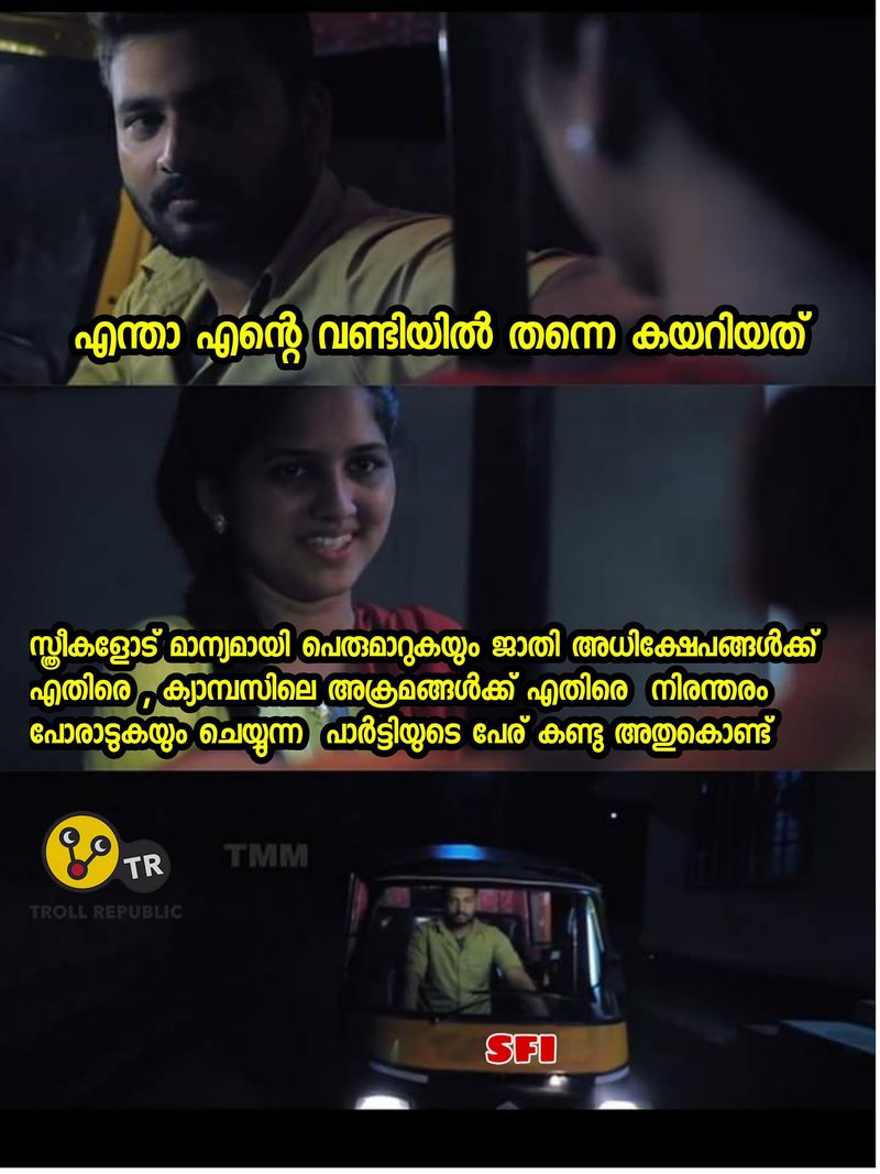 troll on asif attacked by sfi in mg university campus