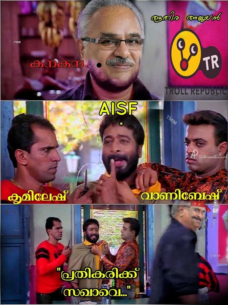 troll on asif attacked by sfi in mg university campus