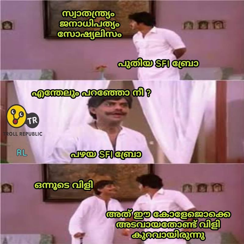 troll on asif attacked by sfi in mg university campus