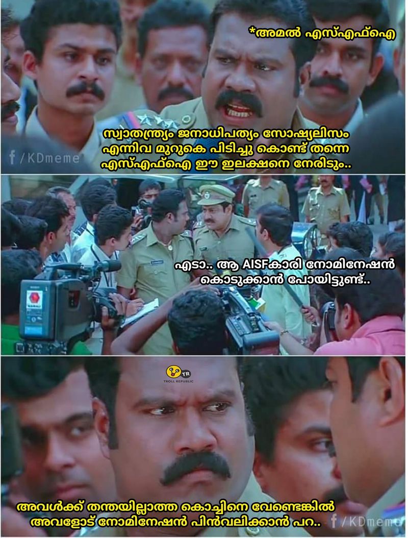 troll on asif attacked by sfi in mg university campus