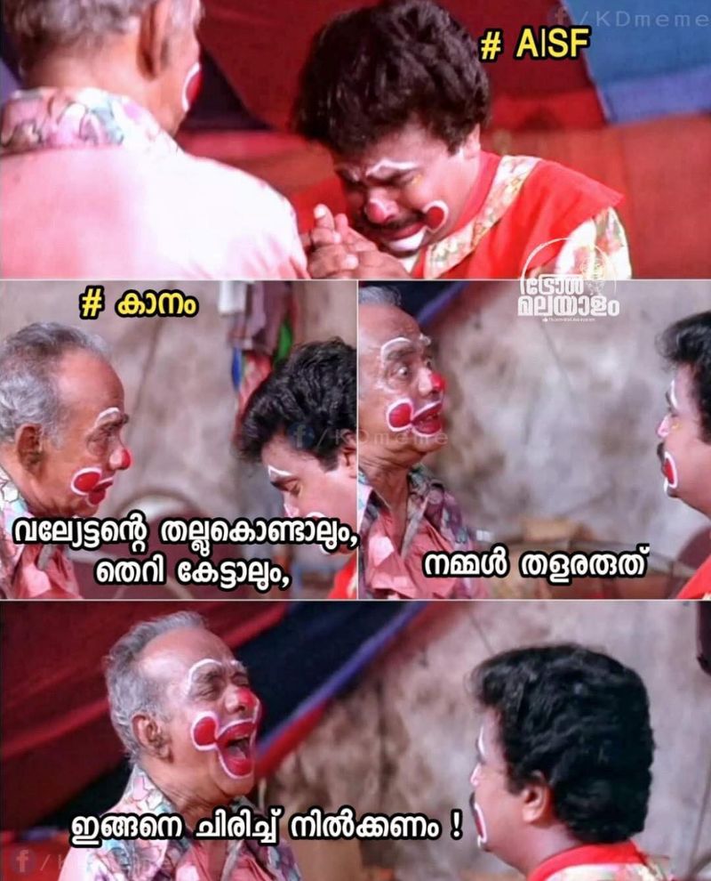 troll on asif attacked by sfi in mg university campus