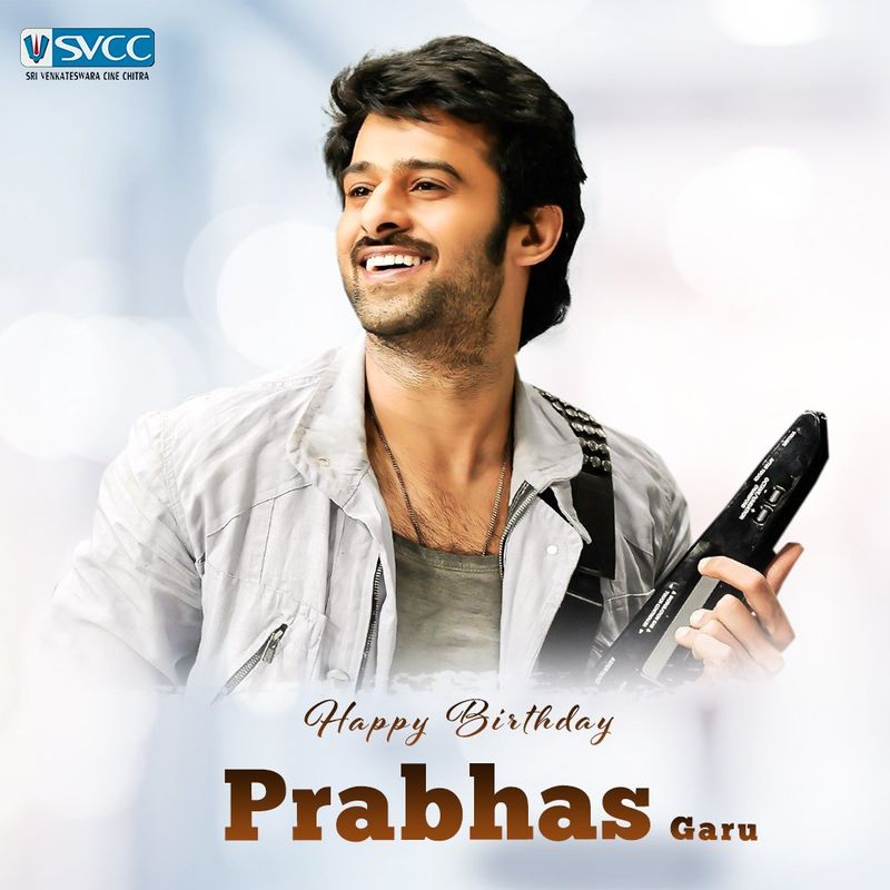 prabhas Swear word secret story revealed every one agree with that