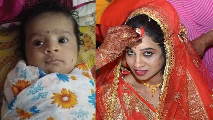 MP Ujjain woman killed her 3 month old daughter by drowning her in water MP Ujjain woman killed her 3 month old daughter by drowning her in water