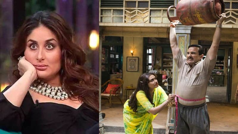 Rani Mukerji can be seen measuring Kareena Kapoor husband Saif Ali Khan waist in Bunty aur Babli 2 first look