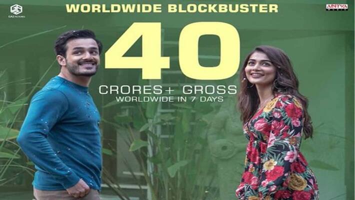 Akhil Most Eligible Bachelor drop in 8 th day Akhil Most Eligible Bachelor drop in 8 th day
