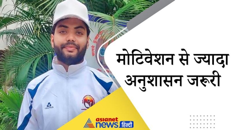 Interview with UPSC 2020 achievers Abhishek Singh, know his journey to success