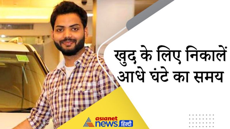 Interview with UPSC 2020 achievers Abhishek Singh, know his journey to success