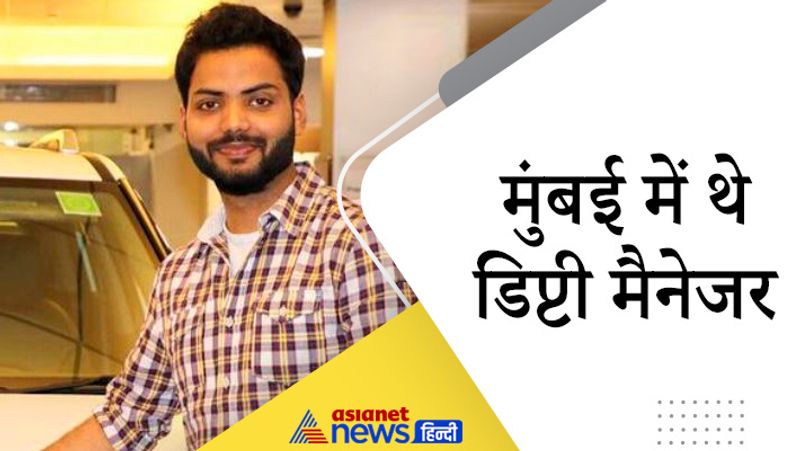 Interview with UPSC 2020 achievers Abhishek Singh, know his journey to success