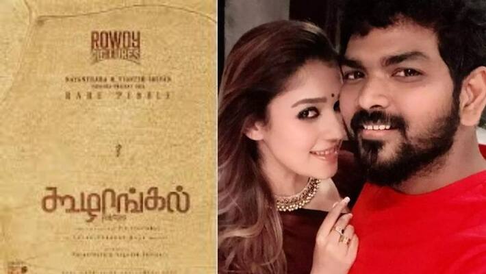 vignesh shivan response for oscar entry film Koozhangal vignesh shivan response for oscar entry film Koozhangal