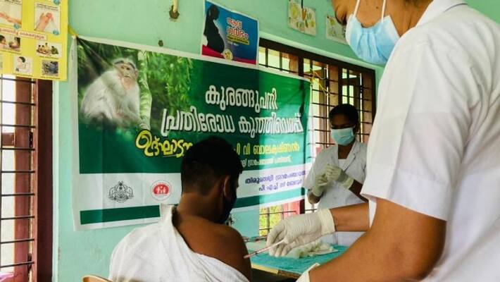 kfd virus vaccination begins in Wayanad kfd virus vaccination begins in Wayanad