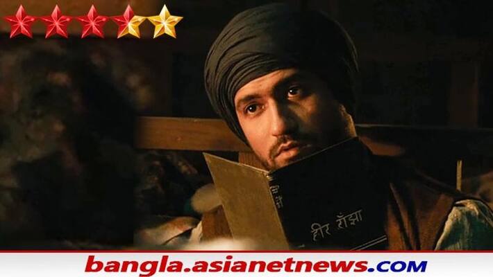 Movie Review of sardar udham vicky kaushal give his best acting till date bjc Movie Review of sardar udham vicky kaushal give his best acting till date bjc
