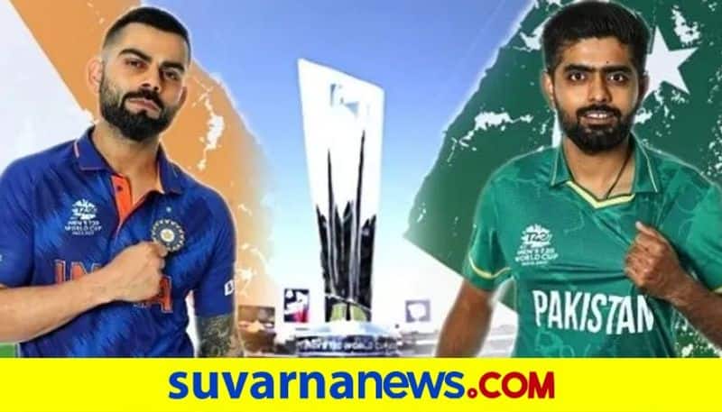 T20 world cup Ind vs Pak to Amala Paul liplock top 10 News of October 24 ckm