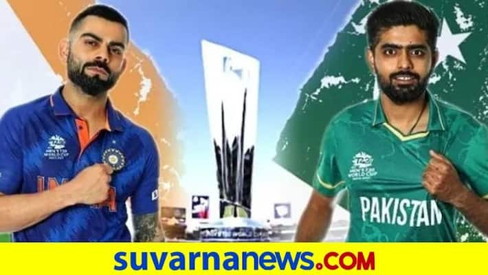 T20 World Cup Man files FIR against wife in-laws for celebrating Pakistan s victory over India mah T20 World Cup Man files FIR against wife in-laws for celebrating Pakistan s victory over India mah