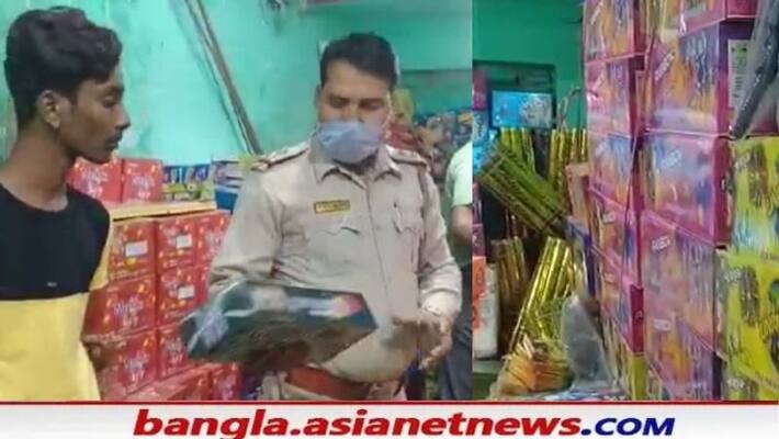 Police recovered 40 kg of banned fire crackers in Burdwan RTB Police recovered 40 kg of banned fire crackers in Burdwan RTB